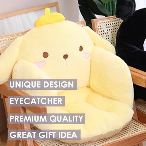 juju Pompompurin Plush Cushion for Chair - Kawaii Stuff Gaming Chair Cushion - Chair Pillow Kawaii Room Decor - Cute Seat Cushion Gaming Chair Pillow - Cute Chair Cushion Gaming Chair Seat Cushion (A)