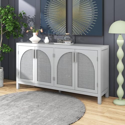 4 Door Large Storage Space Sideboard with Artificial Door and Metal Handles,Black Cabinets for Kitchen Living Room