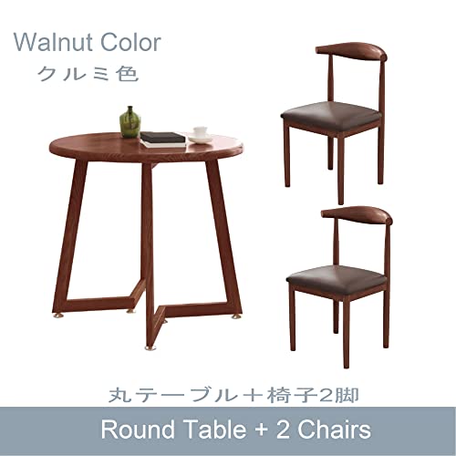 Small Round Dining Table for 2,Kitchen Table and Chairs for 4,Modern Coffee Table,Bar Table and Chairs Set,Simple Kitchen Dining Table 60/70/80cm,for Office Reception,Restaurant,Coffee Shop,Apartment