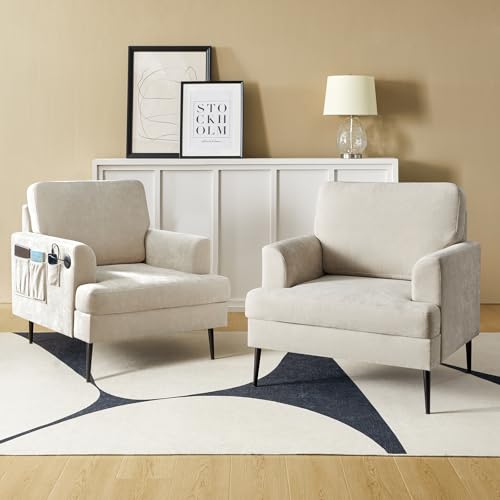 HULALA HOME Modern Oversized Accent Chairs Set of 2 with Storage Pockets, Comfy Upholstered Armchairs with USB Charging Ports, Fabric Single Sofa Chairs for Living Room Bedroom, Sage
