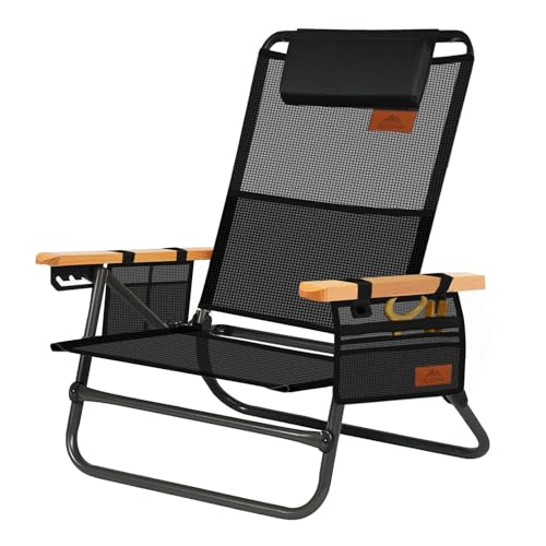 Camping Chair, 4 Adjust Position Compact Backpacking Chair, Portable Folding Chair, Beach Chair with Side Pocket, Headrest, Mesh Seat TSL（Black 2 Pack）