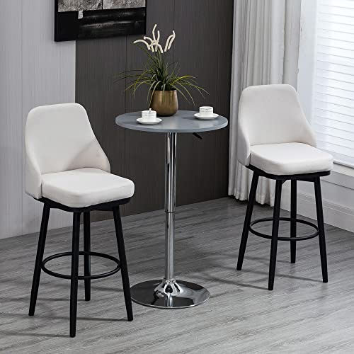 HOMCOM Bar Height Bar Stools Set of 2, Modern 360° Swivel Barstools, 29.5 Inch Seat Height Upholstered Kitchen Chairs with Steel Legs and Footrest, Dark Grey