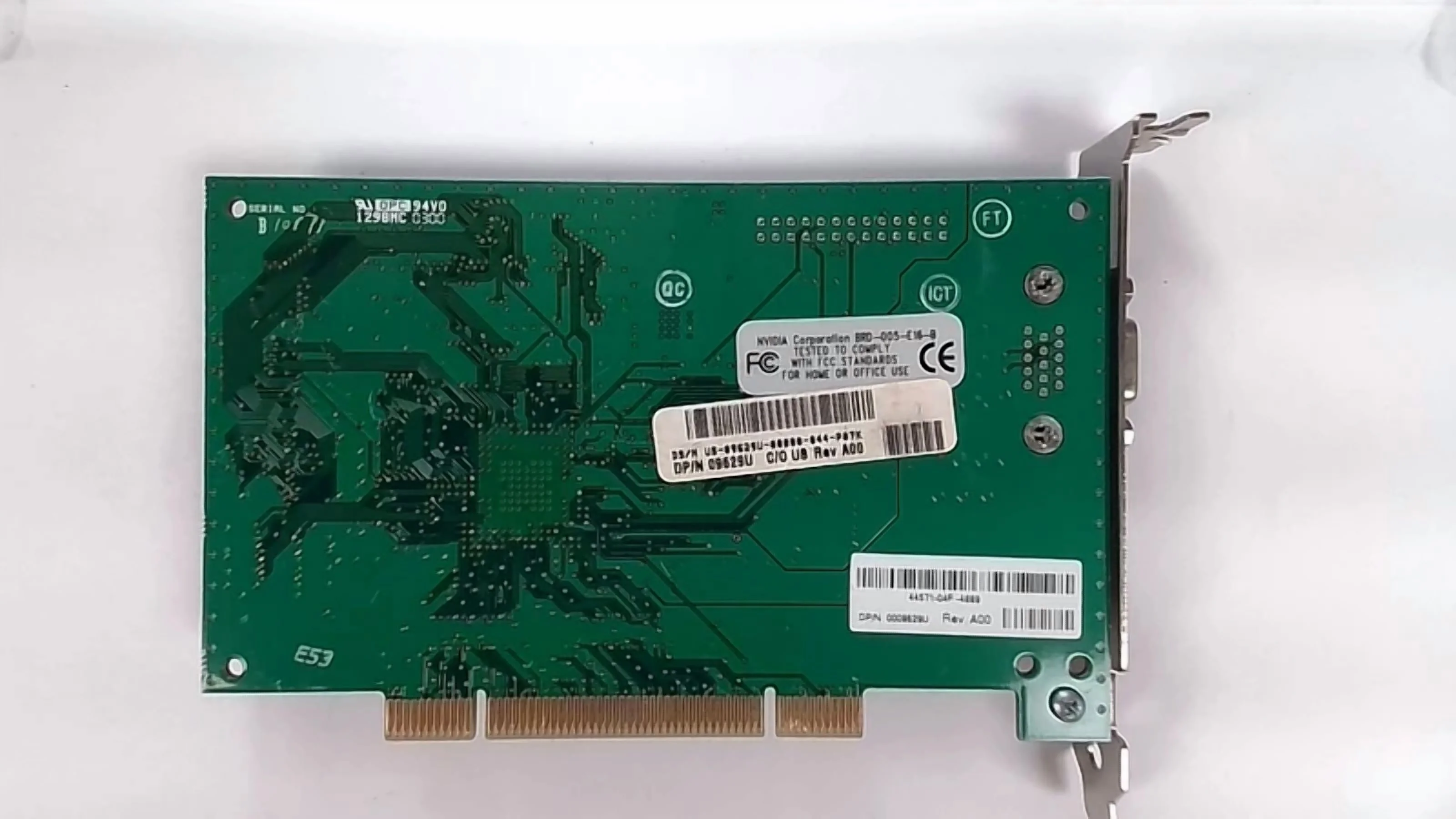 Nvidia BRD-005-E16-B