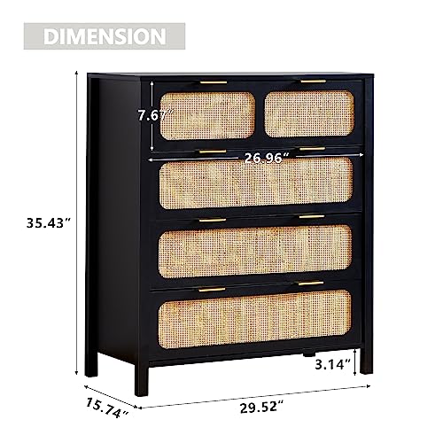 4 Drawer Dresser with Rattan Finish, Modern Farmhouse Chest of Drawers with Metal Handles, Accent Wood Storage Cabinet for Bedroom, Living Room and Kitchen (Walnut-4 Drawers)