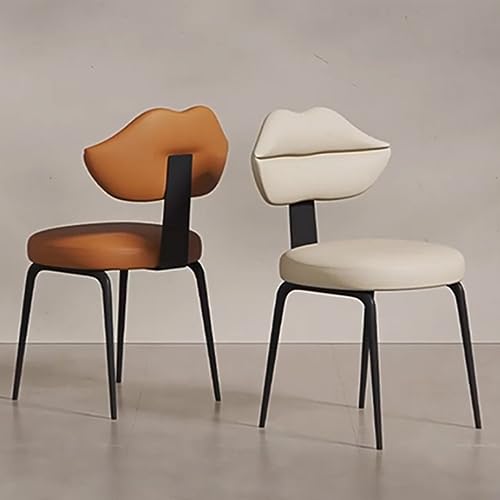 PU Leather Dining Chair with High-Density Sponge Seat, Comfy Side Chair for Dining Room, Living Room, Bedroom, Lip-Shaped Backrest Chair