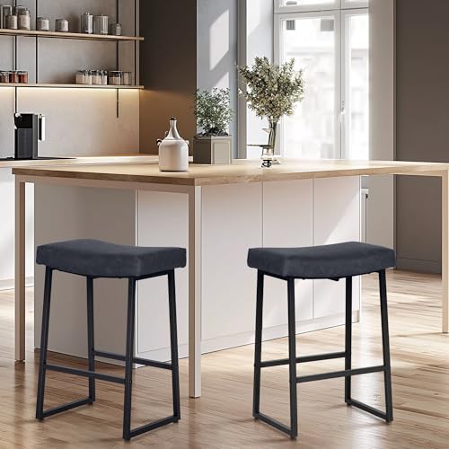 MAISON ARTS White & Gold Bar Stools Set of 4 Counter Height 24 Inches Saddle Stools for Kitchen Counter Backless Modern Gold Barstools Upholstered Faux Leather Stools Farmhouse Island Chairs