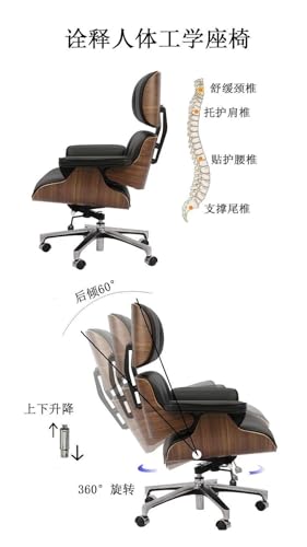 Office Chair, Office Chair Simple Modern Luxury Relaxing Office Furniture Designer Leather Chair Comfortable Rotating Boss Chair(A)