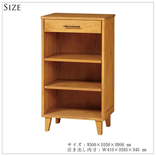 Koyuki SDY-CH50 Sunday Chest