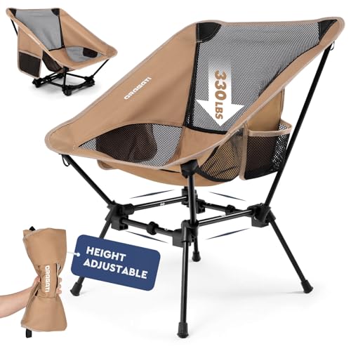 Folding Camping Chairs with Adjustable Height, 2-Way Foldable Backpacking Chair 330lbs Heavy Duty, Portable Camp Chair Lightweight Compact for Outdoor, Hiking Picnic Beach, Black