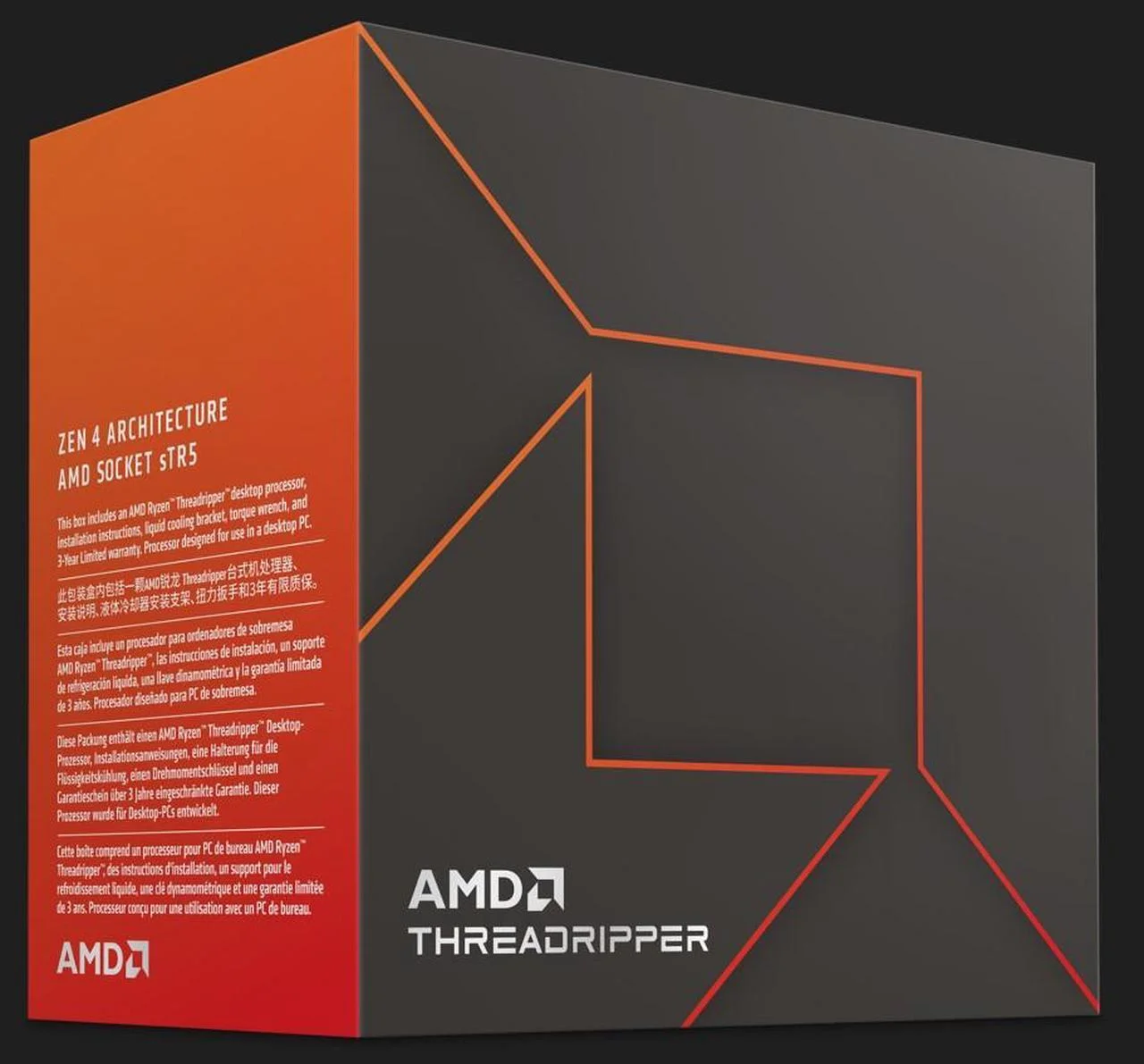 AMD Ryzen Threadripper 7980X 350W SP6 - Zen 4 64-Core/128-Threads (100-100001350WOF)