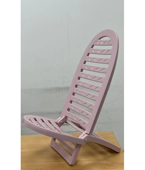 2PZ SPIAGINA PIEGHEVOLE ROSA CIPRIA IN PLASTIC 40X40X86CM MARE PISCINA