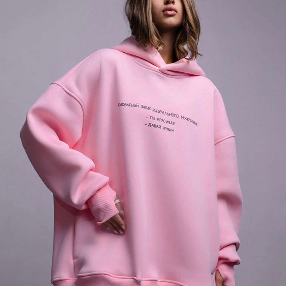 New Pink Hoodies For Women