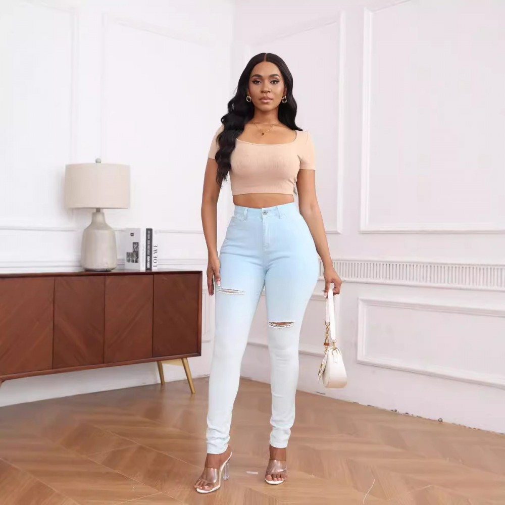 Fashion High Waist Stretch Hip-Lift Jeans for Women